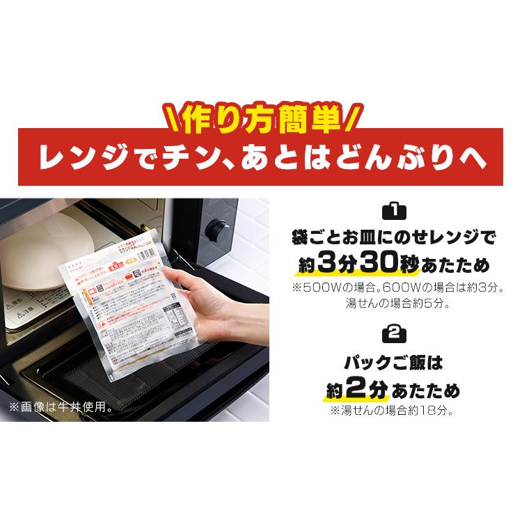 吉野家　冷凍豚丼の具 豚丼の具 豚丼 パックごはん 冷凍食品 時短 簡単 120g 30食セット パックご飯 180g×40パック レトルト 仕送り 一人暮らし (代引不可)(TD)