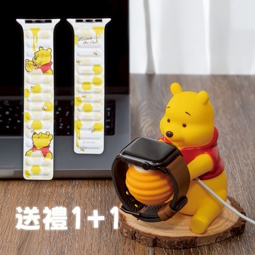 送禮傳心意1+1【infoThink】迪士尼公仔Apple Watch充電支架+錶帶-小熊維尼(蜂蜜)(快速出貨)