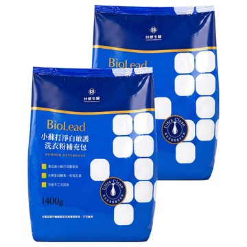 台塑生醫 Biolead小蘇打淨白敏護濃縮粉補充包  1.4kg  2個
