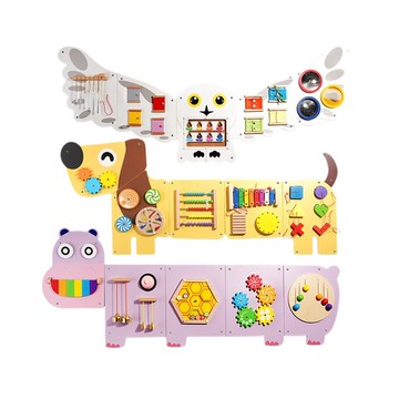 「伶俐系列」兒童玩具 CPC兒童牆面遊戲木製牆上裝飾卡多功能遊戲板 幼兒園益智墻壁玩具