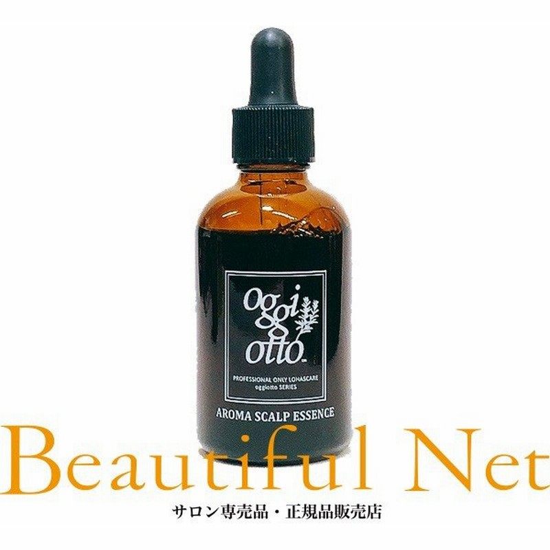 オッジィオット アロマスキャルプエッセンス ヴィータ 60ml Oggi Otto オッジオット 洗い流さない アウトバス トリートメント ヘアエッセンス 通販 Lineポイント最大0 5 Get Lineショッピング