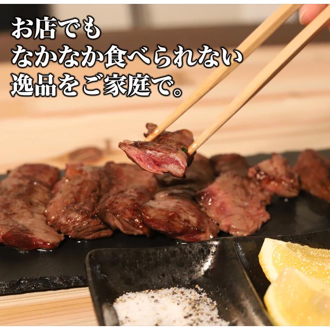 ハラミ  訳あり 肉 焼肉 焼き肉 はらみ bbq バーベキュー 牛肉 ギフト 本格 厚切り タレなし 300g