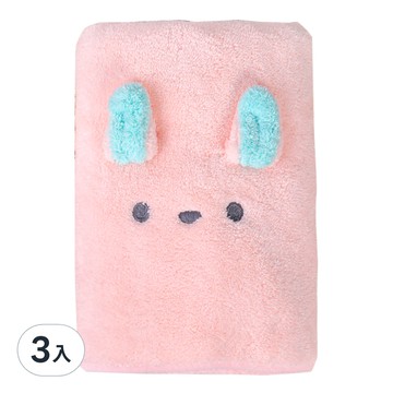 愛北鼻 珊瑚絨毛巾 粉色小兔 柔軟吸水 可愛造型  3條