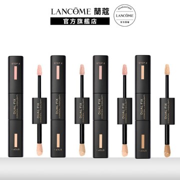 蘭蔻 零粉感超持久遮瑕提亮液 單入 任選1款 ｜LANCOME官方旗艦店
