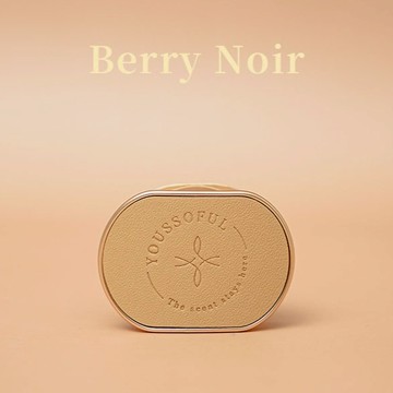 車用香氛禮盒 #Berry Noir