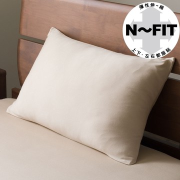 伸縮枕套 N FIT PREMIUM BE FT02 NITORI宜得利家居
