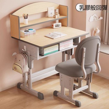 中小學生書桌家用升降學習桌學校同款作業寫字桌套裝補習班課桌椅[DD100109]