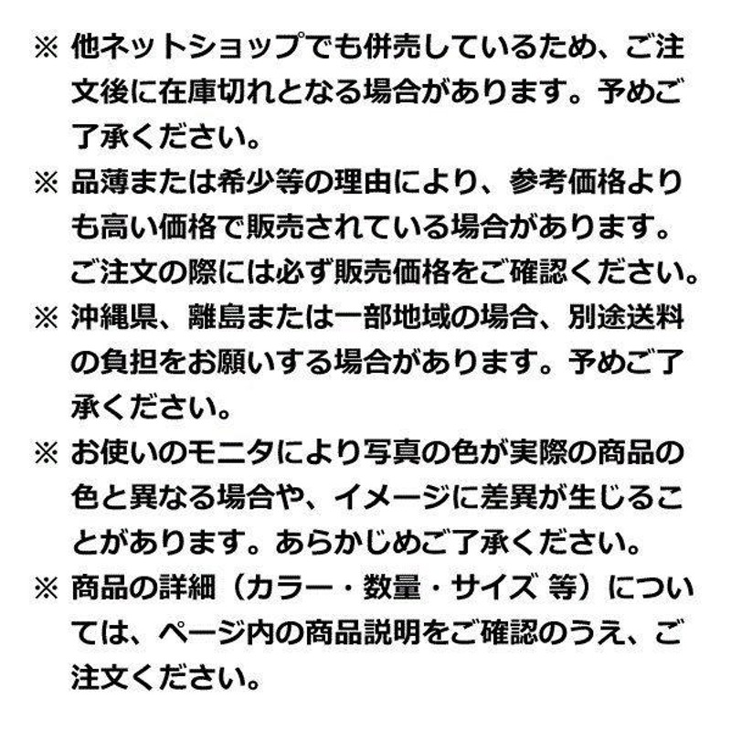 パナソニック 蛍光水銀灯(旧称:パナスーパー水銀灯) 一般形 40形 HF40X