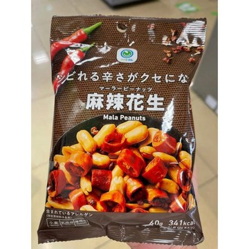 日本FamilyMart（全家）麻辣花生