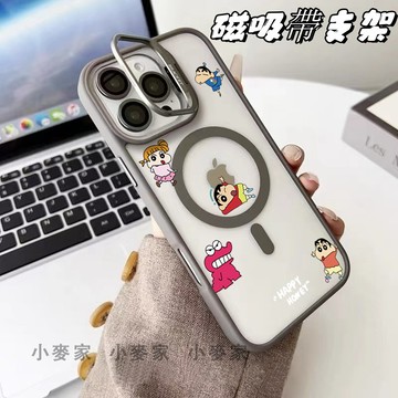 《卡通蠟筆小新跳舞》磁吸鏡頭金屬支架手機殼 iPhone 17 16 15 14 13 12 11 Pro Max保護殼