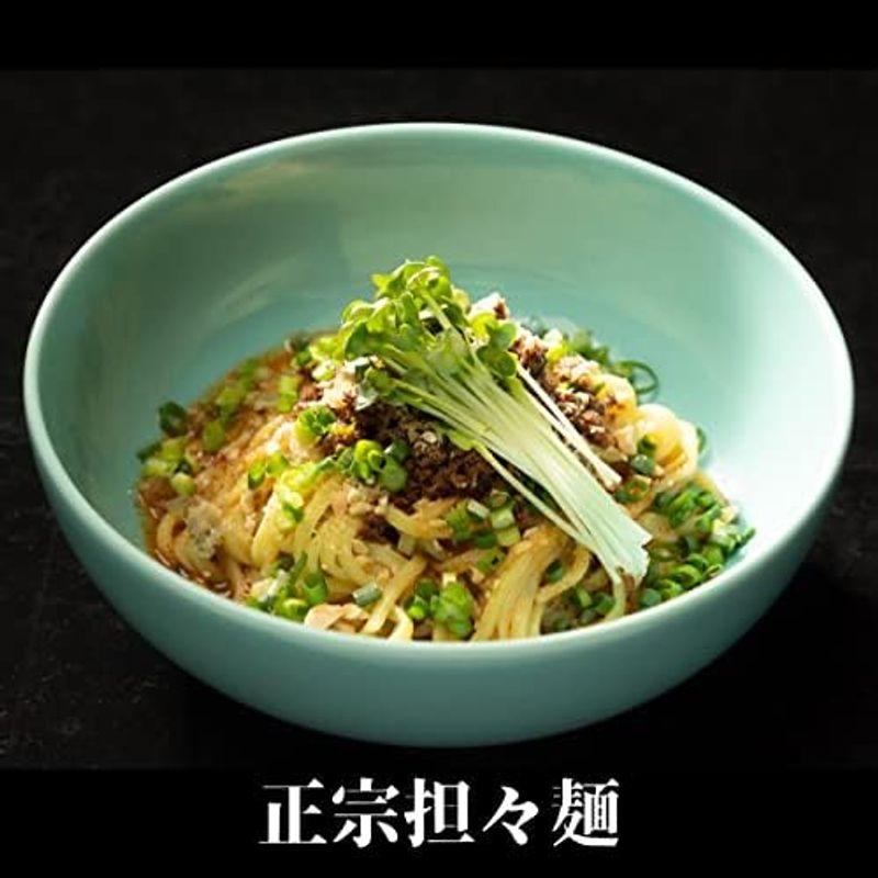 辣椒漢 正宗担担麺（汁なし）冷凍３食入