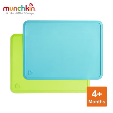 Munchkin滿趣健-矽膠止滑餐墊2入(兒童餐墊)