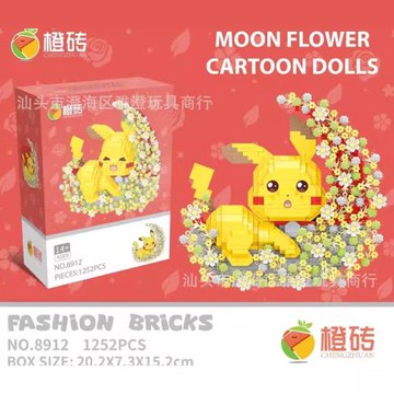 跨境卡通公仔拼裝兒童益智積木桌面擺件禮品批發廠家直銷男女生