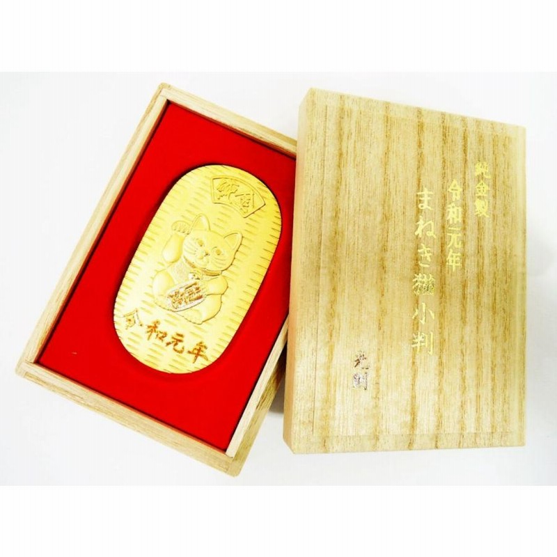 純金9999カード開運お守り ラミネート加工2.45g - メルカリ 占い・開運