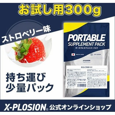 Shinhatsubai No ウマい プロテイン ウマテイン プロテイン ホエイプロテイン ストロベリー味 1kg 国産 グラスフェッド １１種類のビタミン配合 Muryou Hassou Css Edu Om