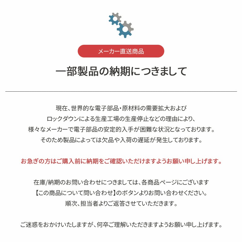 オーデリック OB081025BR LEDブラケットライト コーナー灯 白熱灯器具