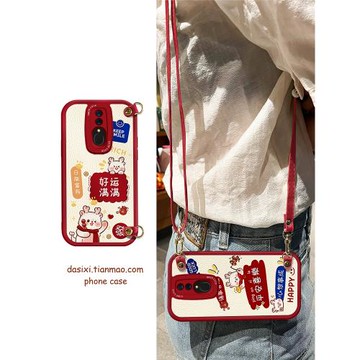 適用OPPOA9手機殼龍年好運斜挎A5全包A11X硅膠k11x掛繩11x女新年k12x紅色k7保護套k12新年新款本命年