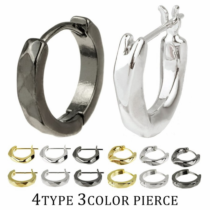 ピアス メンズ レディース Blackdia ブランド シングル フープピアス ゴールド シルバー ブラック 片耳 小さめ リング カッティング 3カラー 4タイプ 通販 Lineポイント最大0 5 Get Lineショッピング