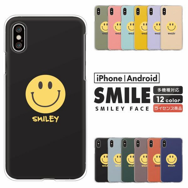 90s 【スマイリーフェイス】 smiley face ニコちゃんマーク