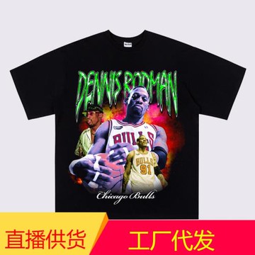 Dennisvintage大蟲羅德曼美式重磅小領口寬松短袖t恤印花