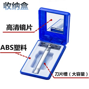 德國剃須刀男士手動老式不銹鋼雙面刀片中老年專用高檔刮鬍刀