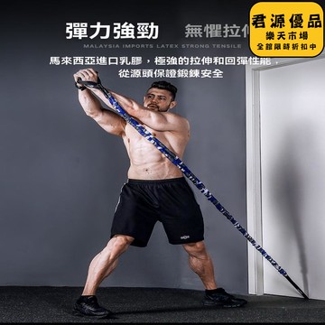 拉力器 拉力繩彈力帶健身男家用健身器材拉伸開肩練背練胸肌力量訓練神器