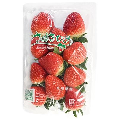 ふるさと納税 高松市 さぬきひめいちご4パック(各約250g)