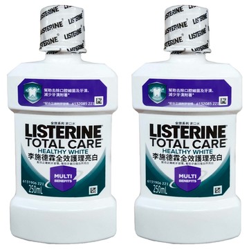LISTERINE 李施德霖 全效護理亮白漱口水  250ml  2瓶
