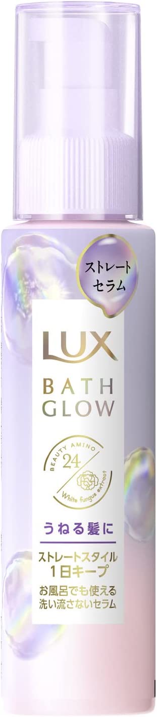 Unilever Japan LUX (Lux) Bass Glow Straight & Shine Treatment Cream Swell Care Serum 100ml