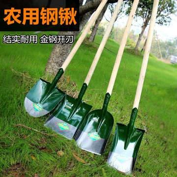 鐵鍬農用大鐵鏟子戶外挖土全鋼錳鋼加厚園藝種花工具家用種菜神器 園藝用品