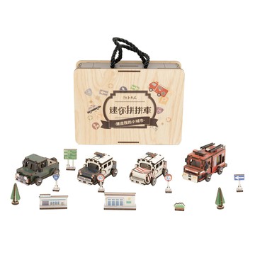 迷你拼拼車遊玩組 公務車系列