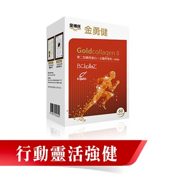 Dr.Kim 金勇健｜60錠｜專利BCkolla-2二型膠原蛋白 法國魚骨鈣