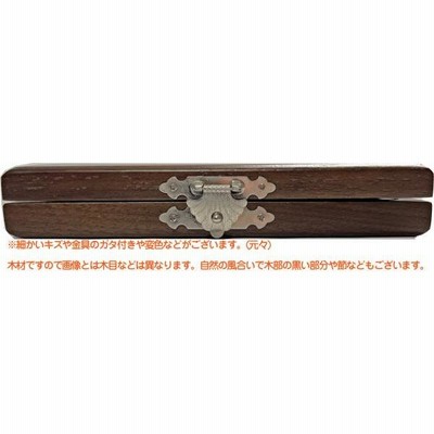 GALAX(ギャラックス) GT-W 木製 リードケース ウォールナット