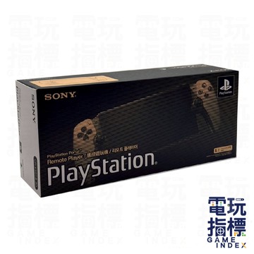 【電玩指標】全館免運 PS PS5 PS Portal 串流掌機 30週年 特別紀念版 30th PSP PS串流