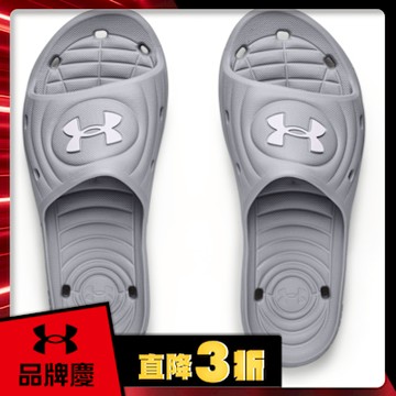 【UNDER ARMOUR】UA 男 Locker IV拖鞋