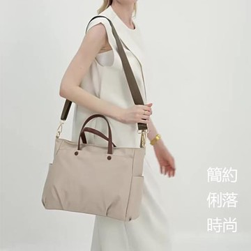 【BONum 博紐】女用優雅折角設計多隔層商務電腦包