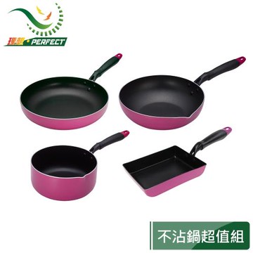 【PERFECT 理想】品味日式不沾平煎鍋28cm+油炸鍋22cm+奶鍋20cm+玉子燒鍋13cm超值組