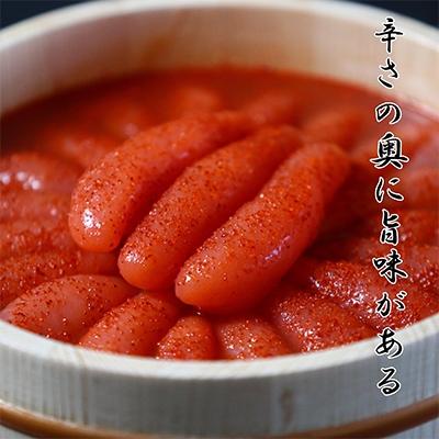 ふるさと納税 留萌市 塩たらこ500g・辛子明太子500gセット