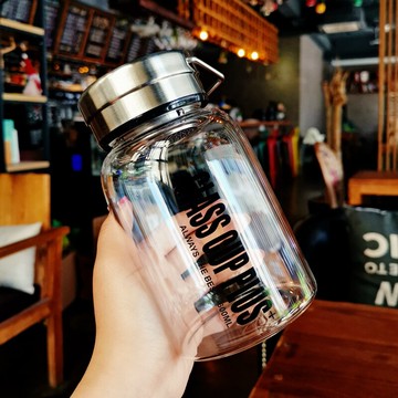 中式泡茶超大容量車載長途旅行茶葉茶杯創意玻璃水杯男女水杯