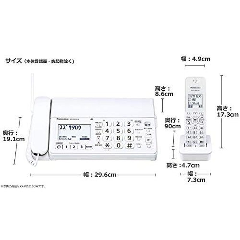 販売実績No.1 E-mono shop日本燕三条製 上扉と前扉が開くステンレス製保管庫 幅90 屋外 ゴミ箱 ゴミステーション 保管庫 収納庫  EX102-90S 遠藤ワークス