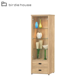 柏蒂家居-德雷克2.1尺二門二抽玻璃展示櫃/收納置物櫃-64x40x182cm