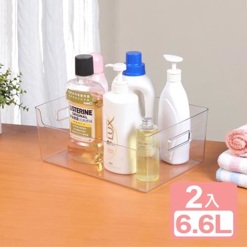 真心良品 KEYWAY亮晶晶PET開放式收納盒(大)-2入