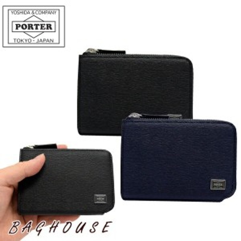 ポーター カレント コイン ＆ パスケース 052-02212 PORTER 吉田カバン CURRENT COIN ＆ PASS CASE 小銭入れ  コンパクト 定期入れ レザー | LINEショッピング