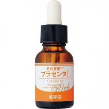 Just as it is! Placenta Rich Serum 20mL