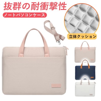 MAMMUT マムート セオンラップトップケース Seon Laptop Case PCケース ...