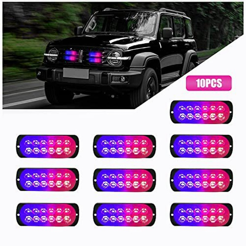 Baishenglinmotor 緊急ストロボライト ユニバーサル 10個パック Led12個 レッド ブルー 表面取り付け 防水 緊急警告 注意 点滅ライトバー 車 トラック バン 通販 Lineポイント最大0 5 Get Lineショッピング