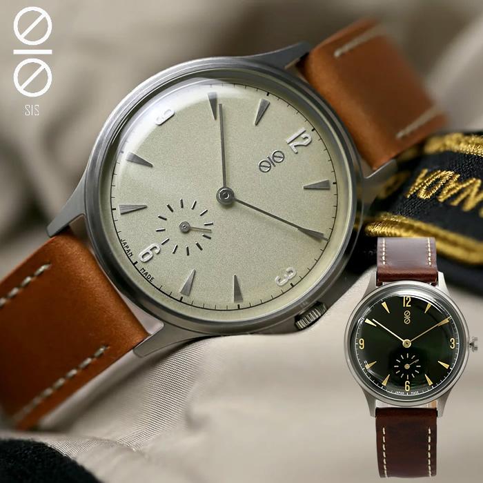SIS シス 日本製 腕時計 ウォッチ 革ベルト レザー 36mm