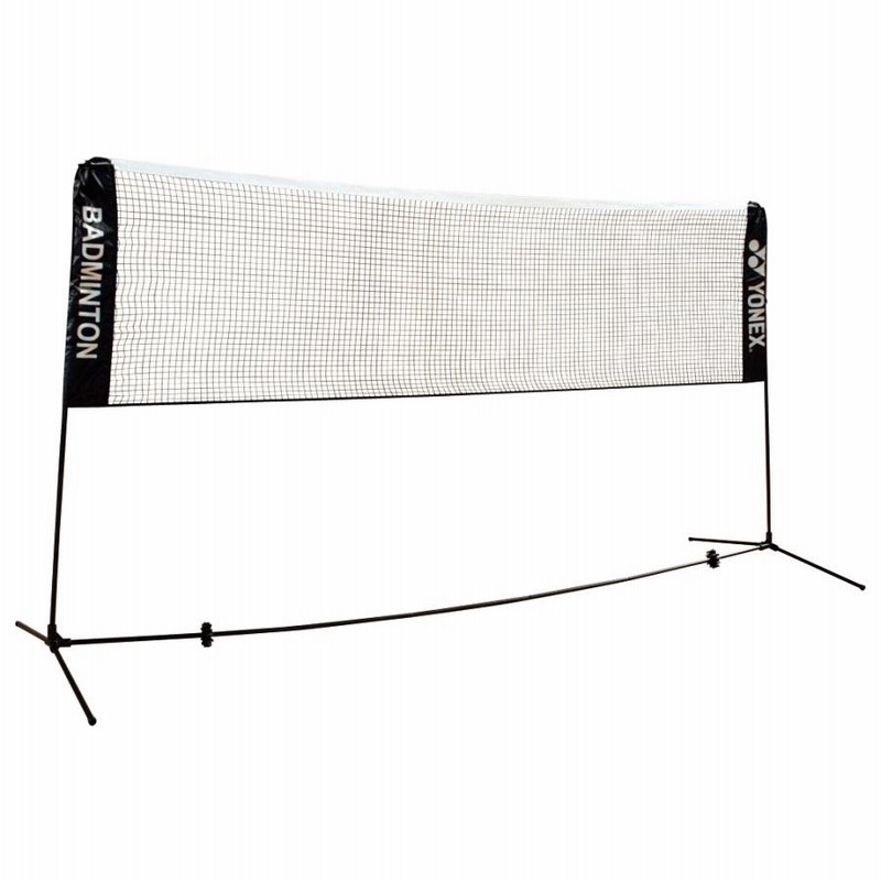 YONEX バドミントン ポータブルネット 簡易ネット カバー付き 