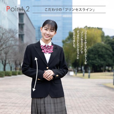 制服 ブレザー 女子 スクール ブレザー CONOMi 全5色 レギュラータイプ