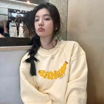 免運 春秋女裝 大學T 加絨衛衣 衛衣女 早春新款 圓領衛衣女 春天長袖 寬鬆 印花上衣 oversize 2346